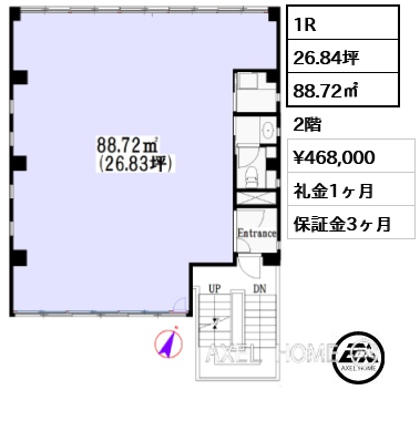 1R 88.72㎡  賃料¥468,000 礼金1ヶ月