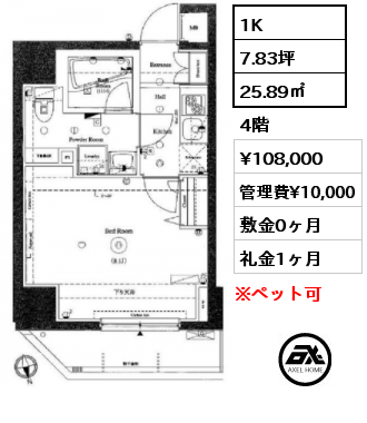 1K 4階 賃料¥108,000 管理費¥10,000 敷金0ヶ月 礼金1ヶ月