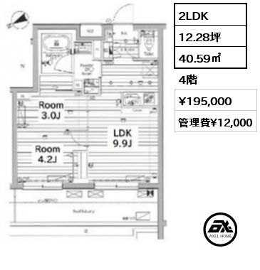 2LDK 40.59㎡ 4階 賃料¥195,000 管理費¥12,000