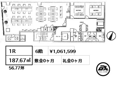 1R 187.67㎡ 6階 賃料¥1,061,599 敷金0ヶ月 礼金0ヶ月