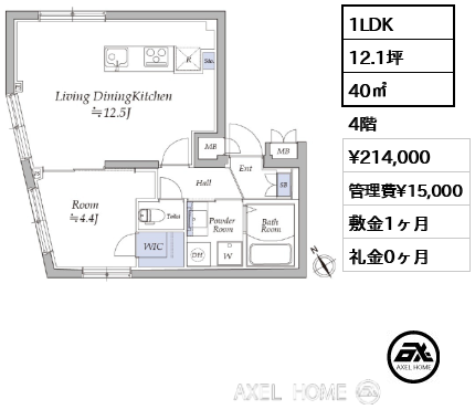 1LDK 40㎡  賃料¥214,000 管理費¥15,000 敷金1ヶ月 礼金0ヶ月