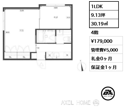 1LDK 30.19㎡  賃料¥179,000 管理費¥5,000 礼金0ヶ月