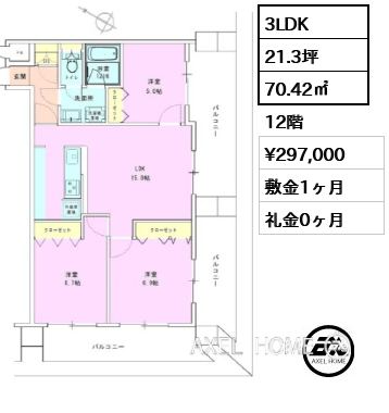 間取り2 3LDK 70.42㎡  賃料¥297,000 敷金1ヶ月 礼金0ヶ月