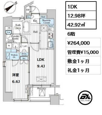間取り2 1DK 42.92㎡  賃料¥295,000 管理費¥15,000 敷金1ヶ月 礼金1ヶ月