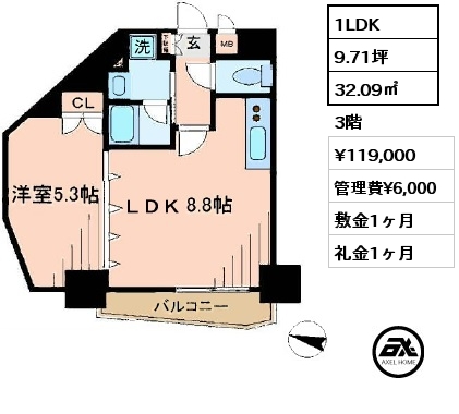 1LDK 32.09㎡ 3階 賃料¥119,000 管理費¥6,000 敷金1ヶ月 礼金1ヶ月 　