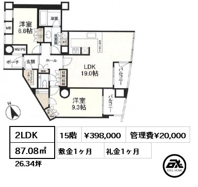 間取り2 1LDK 57.32㎡ 7階 賃料¥260,000 管理費¥15,000 敷金1ヶ月 礼金1ヶ月 8月上旬入居予定　