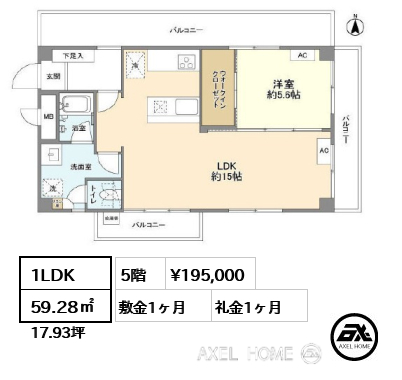 間取り2 1LDK 59.28㎡  賃料¥195,000 敷金1ヶ月 礼金1ヶ月
