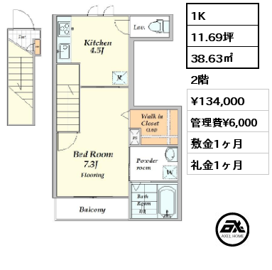 間取り2 1K 38.63㎡ 2階 賃料¥134,000 管理費¥6,000 敷金1ヶ月 礼金1ヶ月