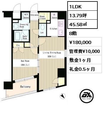 間取り2 1LDK 45.58㎡ 12階 賃料¥175,000 管理費¥10,000 敷金1ヶ月 礼金0ヶ月 　