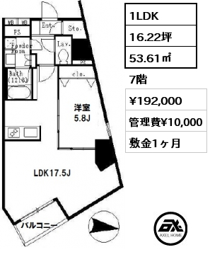 間取り2 1LDK 53.61㎡ 7階 賃料¥200,000 管理費¥10,000 敷金1ヶ月 礼金1ヶ月