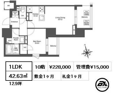 1LDK 42.63㎡ 10階 賃料¥228,000 管理費¥15,000 敷金1ヶ月 礼金1ヶ月 　