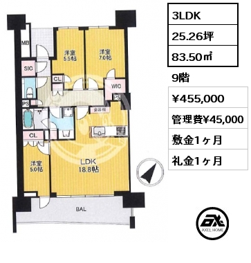 3LDK 83.50㎡ 9階 賃料¥455,000 管理費¥45,000 敷金1ヶ月 礼金1ヶ月