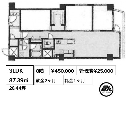 3LDK 87.39㎡ 8階 賃料¥450,000 管理費¥25,000 敷金2ヶ月 礼金1ヶ月