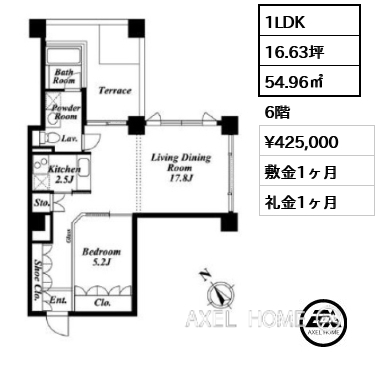 1LDK 54.96㎡  賃料¥425,000 敷金1ヶ月 礼金1ヶ月