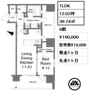 1LDK 39.74㎡ 6階 賃料¥190,000 管理費¥10,000 敷金1ヶ月 礼金1ヶ月
