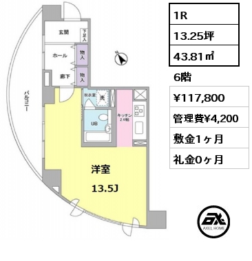 1R 43.81㎡ 6階 賃料¥122,800 管理費¥4,200 敷金1ヶ月 礼金1ヶ月