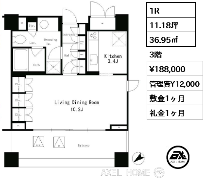 1R 36.95㎡  賃料¥188,000 管理費¥12,000 敷金1ヶ月 礼金1ヶ月