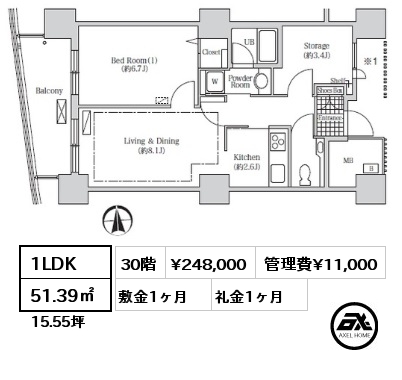 1LDK 51.39㎡ 30階 賃料¥248,000 管理費¥11,000 敷金1ヶ月 礼金1ヶ月