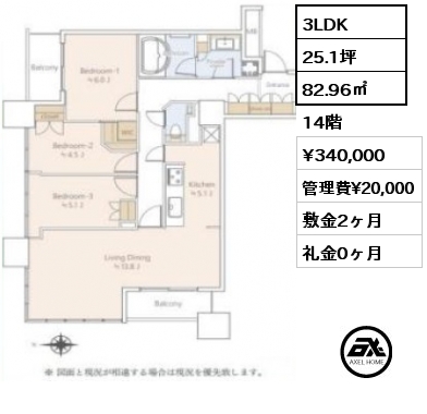 3LDK 82.96㎡ 14階 賃料¥340,000 管理費¥20,000 敷金2ヶ月 礼金0ヶ月