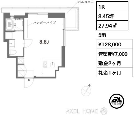 1R 27.94㎡  賃料¥128,000 管理費¥7,000 敷金2ヶ月 礼金1ヶ月 事務所相談可
