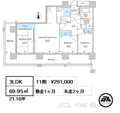 3LDK 69.95㎡  賃料¥291,000 敷金1ヶ月 礼金2ヶ月