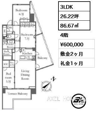 3LDK 86.67㎡  賃料¥600,000 敷金2ヶ月 礼金1ヶ月