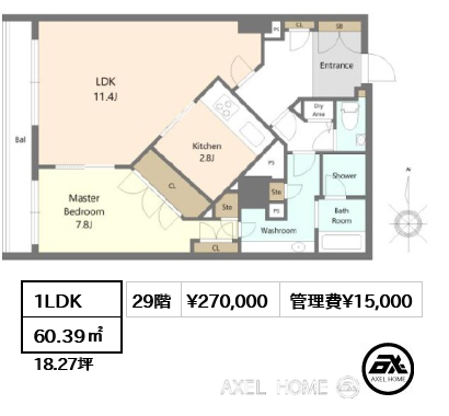 1LDK 60.39㎡  賃料¥270,000 管理費¥15,000