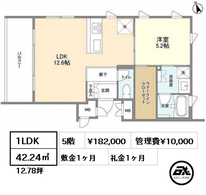 1LDK 42.24㎡ 5階 賃料¥182,000 管理費¥10,000 敷金1ヶ月 礼金1ヶ月