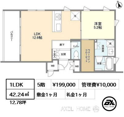 1LDK 42.24㎡  賃料¥199,000 管理費¥10,000 敷金1ヶ月 礼金1ヶ月