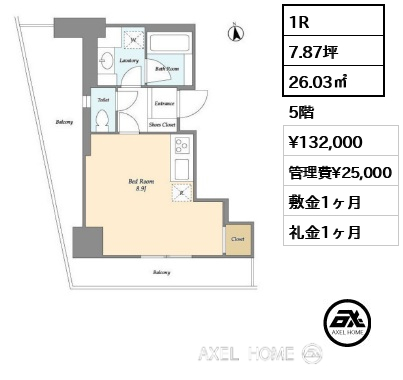 1R 26.03㎡  賃料¥132,000 管理費¥25,000 敷金1ヶ月 礼金1ヶ月