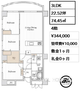 3LDK 74.45㎡  賃料¥344,000 管理費¥10,000 敷金1ヶ月 礼金0ヶ月
