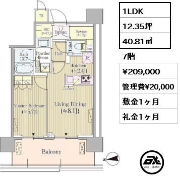 1LDK 40.81㎡ 7階 賃料¥209,000 管理費¥20,000 敷金1ヶ月 礼金1ヶ月