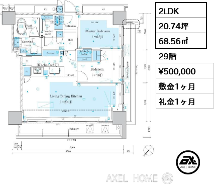 2LDK 68.56㎡  賃料¥500,000 敷金1ヶ月 礼金1ヶ月