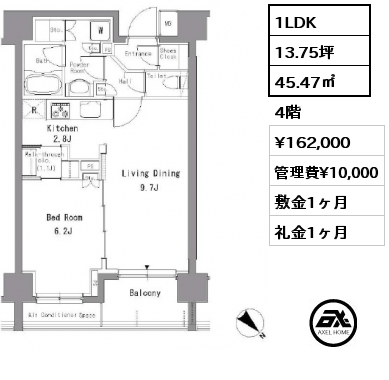 1LDK 45.47㎡ 4階 賃料¥162,000 管理費¥10,000 敷金1ヶ月 礼金1ヶ月