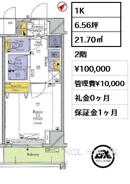 1K 21.70㎡  賃料¥100,000 管理費¥10,000 礼金0ヶ月