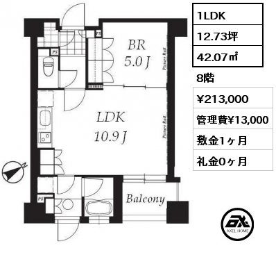 1LDK 42.07㎡ 8階 賃料¥213,000 管理費¥13,000 敷金1ヶ月 礼金0ヶ月 4月下旬入居予定