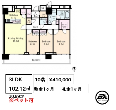 3LDK 102.12㎡ 10階 賃料¥410,000 敷金1ヶ月 礼金1ヶ月 定期借家5年