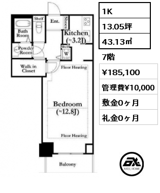 1K 43.13㎡ 7階 賃料¥185,100 管理費¥10,000 敷金0ヶ月 礼金0ヶ月 4月中旬入居予定