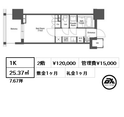1K 25.37㎡ 2階 賃料¥120,000 管理費¥15,000 敷金1ヶ月 礼金1ヶ月 　