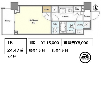 1K 24.47㎡ 1階 賃料¥117,000 管理費¥8,000 敷金1ヶ月 礼金1ヶ月 5月中旬入居予定