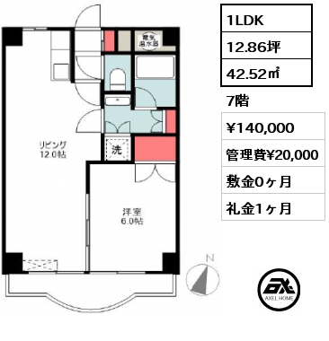 1LDK 42.52㎡ 7階 賃料¥140,000 管理費¥20,000 敷金0ヶ月 礼金1ヶ月