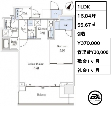 間取り3 1LDK 56.16㎡ 9階 賃料¥430,000 敷金1ヶ月 礼金1ヶ月 12月中旬入居予定　　