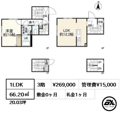 間取り3 1LDK 66.20㎡  賃料¥269,000 管理費¥15,000 敷金0ヶ月 礼金1ヶ月