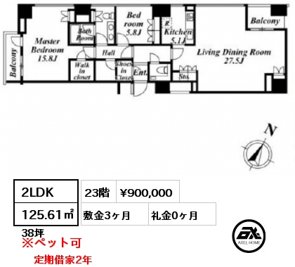 間取り3 1R 56.98㎡ 12階 賃料¥297,000 敷金2ヶ月 礼金1ヶ月 定期借家2年　