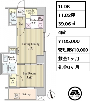 間取り3 1LDK 39.06㎡ 4階 賃料¥185,000 管理費¥10,000 敷金1ヶ月 礼金0ヶ月