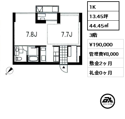 間取り3 1K 44.45㎡ 3階 賃料¥190,000 管理費¥8,000 敷金2ヶ月 礼金0ヶ月