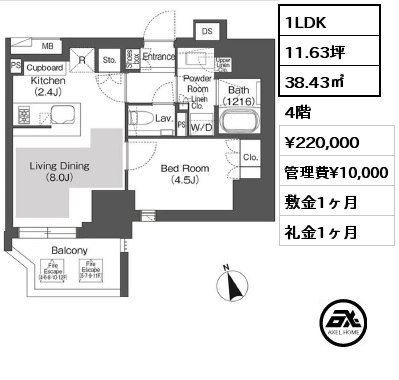間取り3 1LDK 38.43㎡ 4階 賃料¥220,000 管理費¥10,000 敷金1ヶ月 礼金1ヶ月
