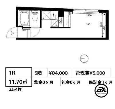 間取り3 1R 11.70㎡ 5階 賃料¥85,000 管理費¥5,000 敷金0ヶ月 礼金0ヶ月
