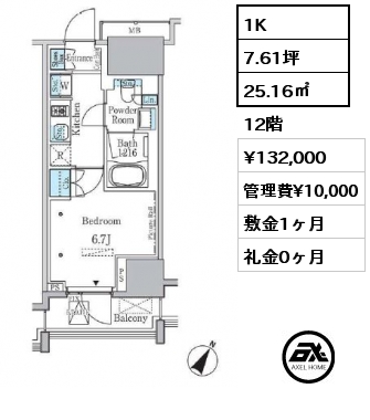 間取り3 1K 25.16㎡ 12階 賃料¥132,000 管理費¥10,000 敷金1ヶ月 礼金0ヶ月 　　　