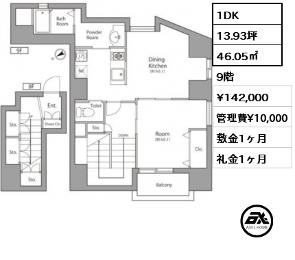 間取り3 1DK 46.05㎡ 9階 賃料¥142,000 管理費¥10,000 敷金1ヶ月 礼金1ヶ月 　